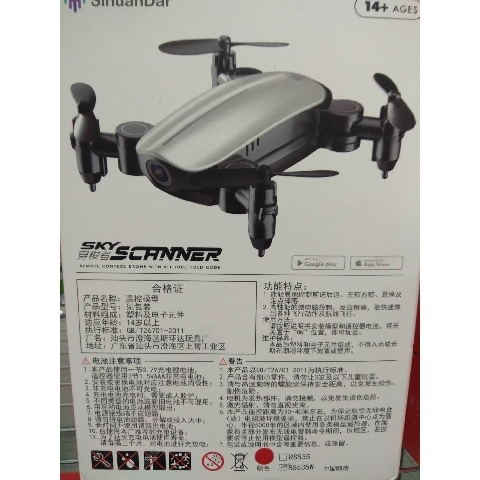 觀看圖片2