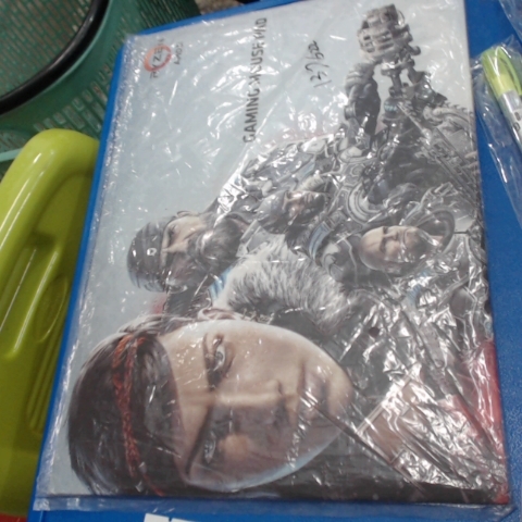 進入明細