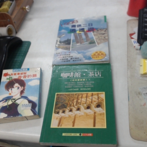 觀看圖片1