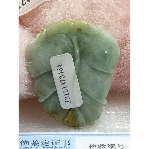 觀看圖片2