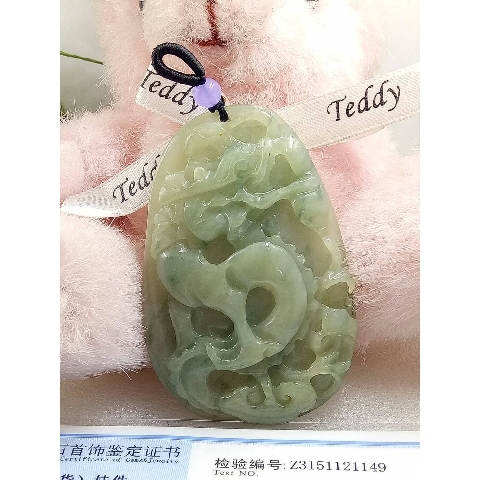 觀看圖片1
