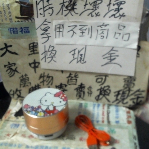 觀看圖片1