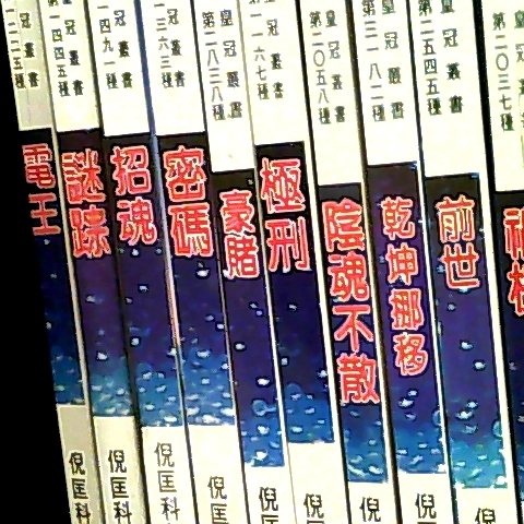 觀看圖片3