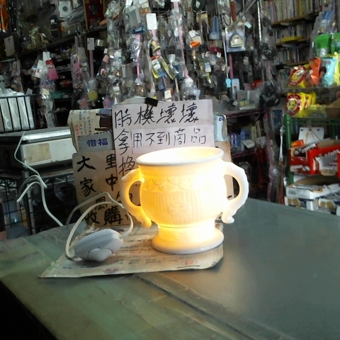 觀看圖片2