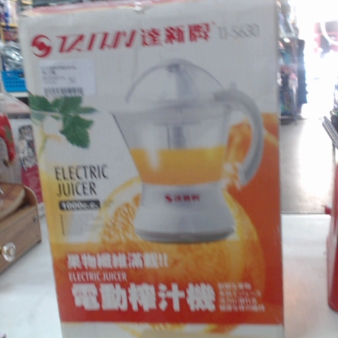 觀看圖片2