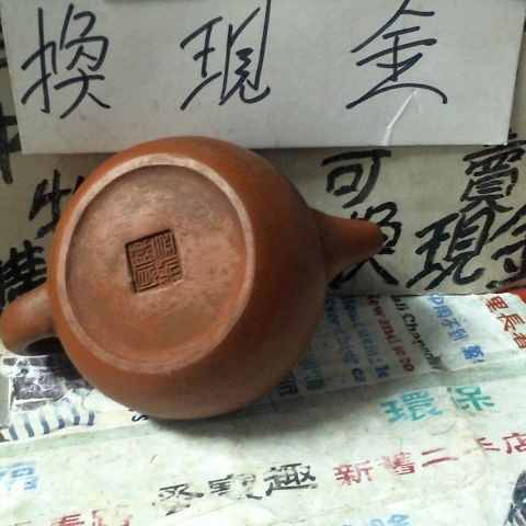 觀看圖片3