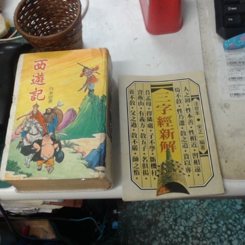 觀看圖片4