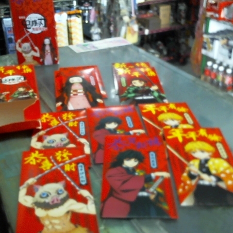 進入明細