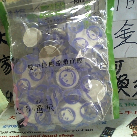 觀看圖片2