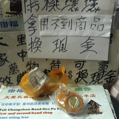 觀看圖片1