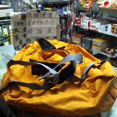 觀看圖片4