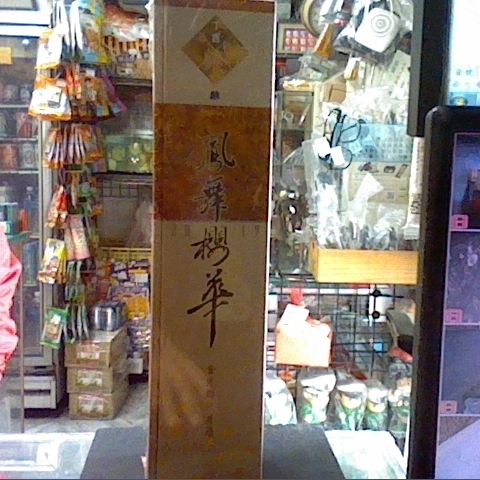 觀看圖片1