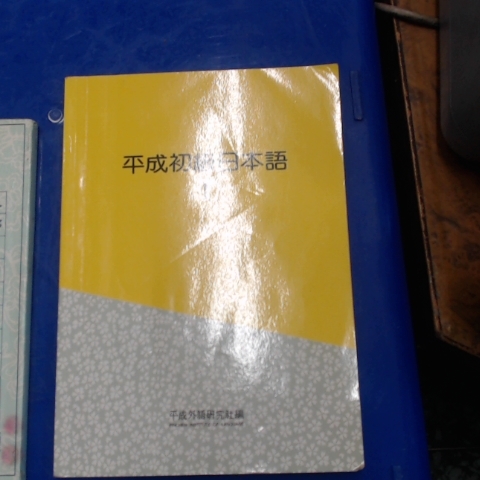 觀看圖片3