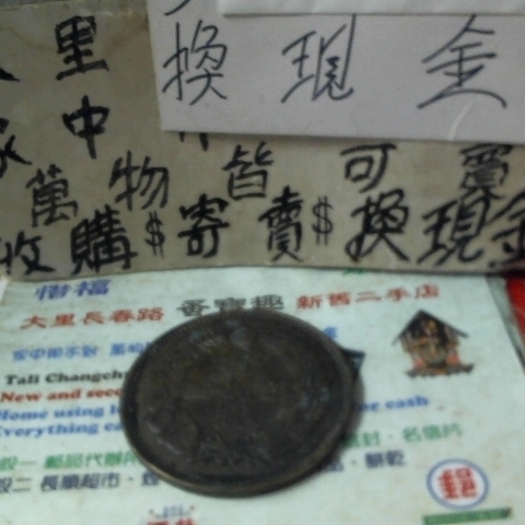 觀看圖片1