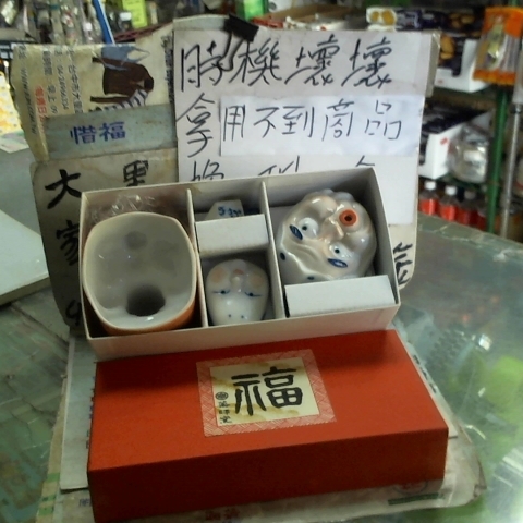 觀看圖片2