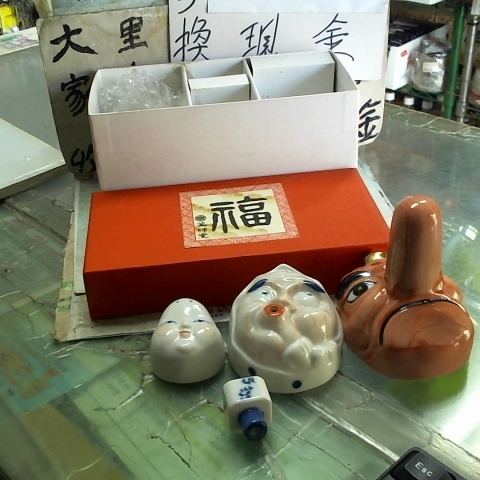 觀看圖片3
