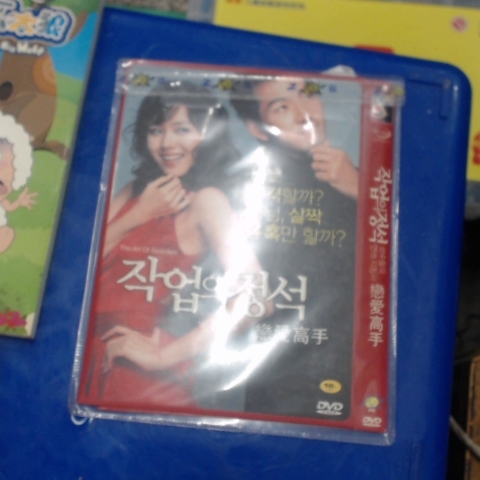 觀看圖片1