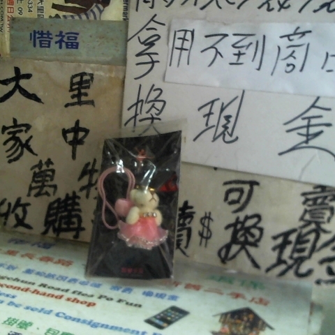 觀看圖片2