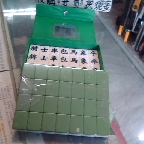 觀看圖片3