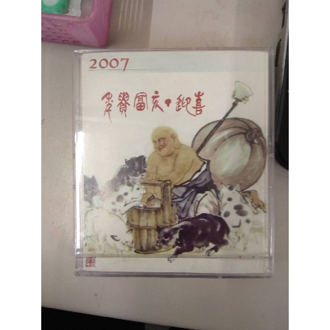 觀看圖片2