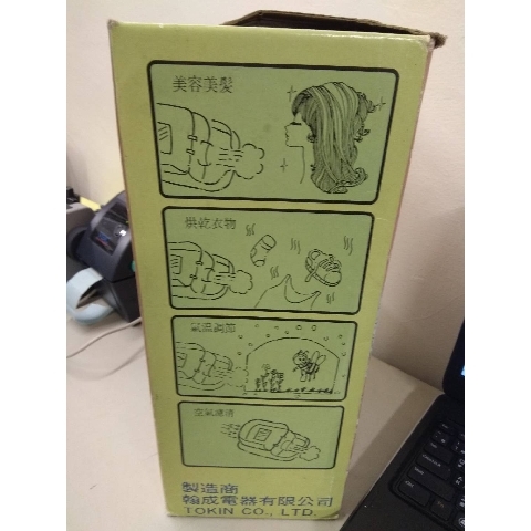 觀看圖片2