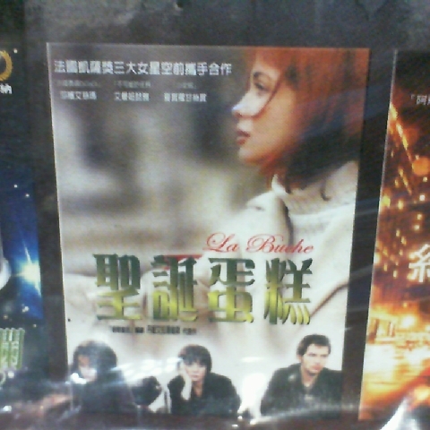 觀看圖片3