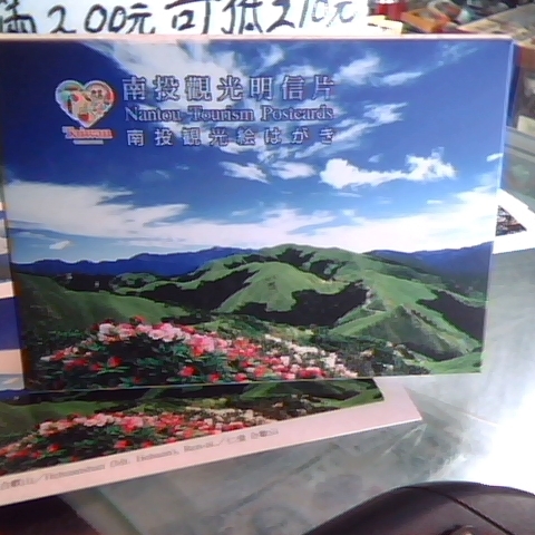 觀看圖片2