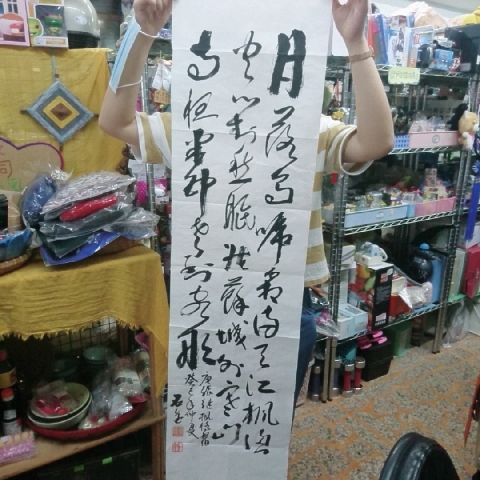 觀看圖片1