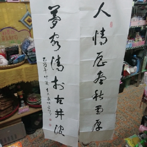 觀看圖片3