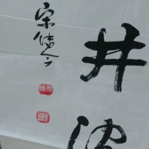 觀看圖片4