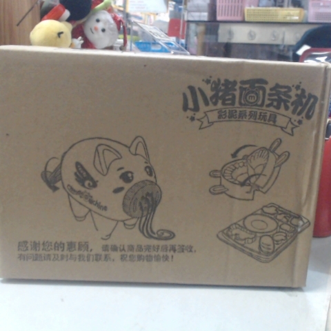 觀看圖片2