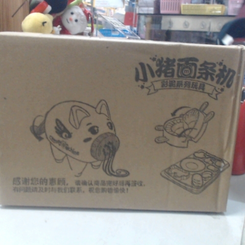 觀看圖片3