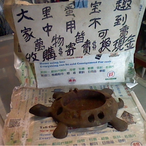 觀看圖片1
