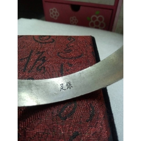 觀看圖片3