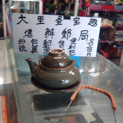 觀看圖片1