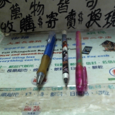 觀看圖片2