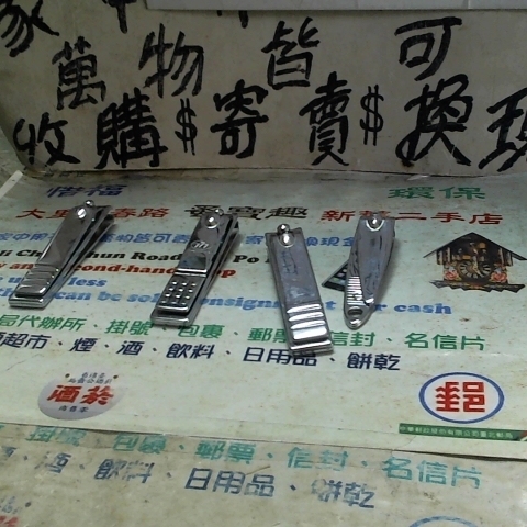 觀看圖片2