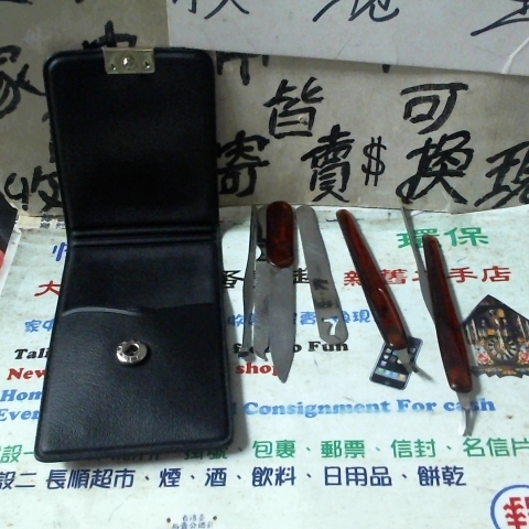 進入明細