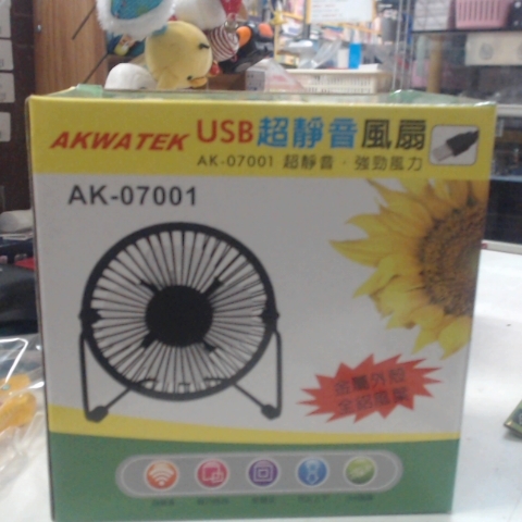 觀看圖片2