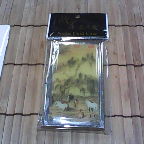 進入明細