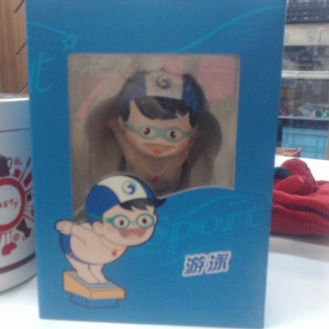 觀看圖片2