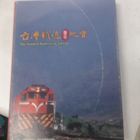 觀看圖片1