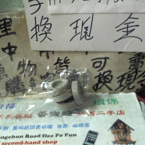 觀看圖片2