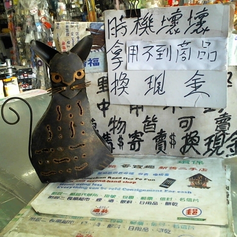 觀看圖片1