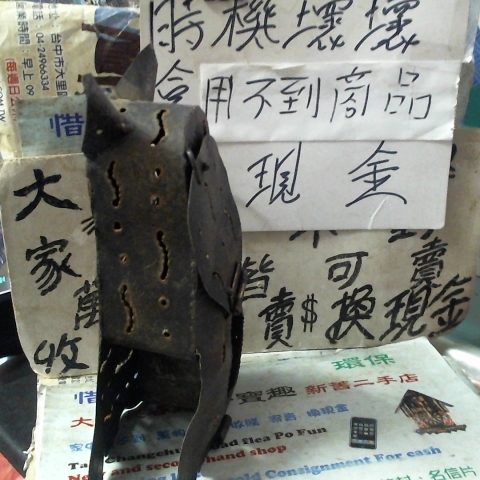 觀看圖片4