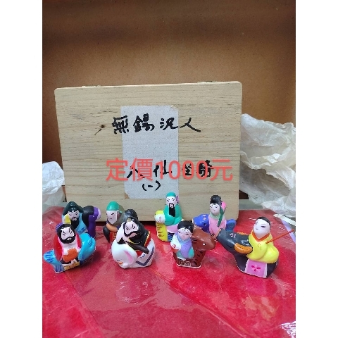 觀看圖片2