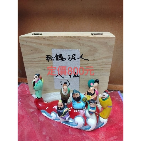 觀看圖片3
