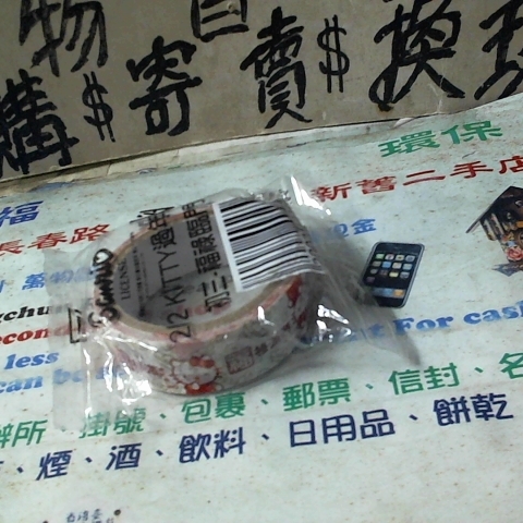觀看圖片2
