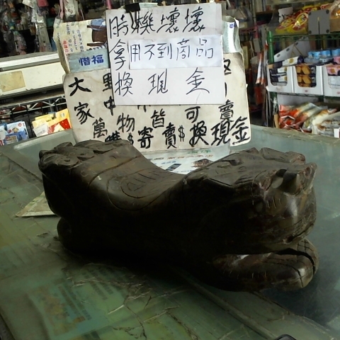 觀看圖片3