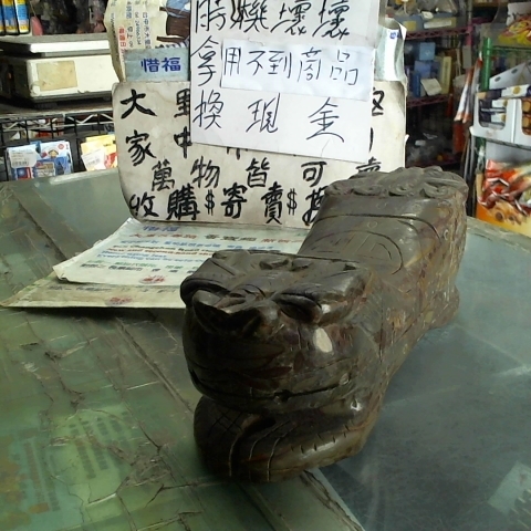 觀看圖片4